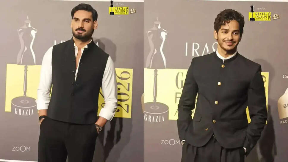 क्या आप जानते हैं कि Ahan Shetty किसके फैशन सेंस के दीवाने हैं? जानें Grazia Fashion Awards 2026 की खास बातें!