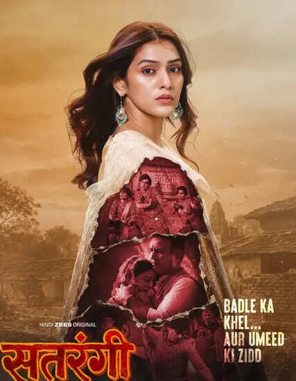 महवश की नई वेब सीरीज 'सतरंगी: बदले का खेल' में जाति-आधारित भेदभाव का सामना