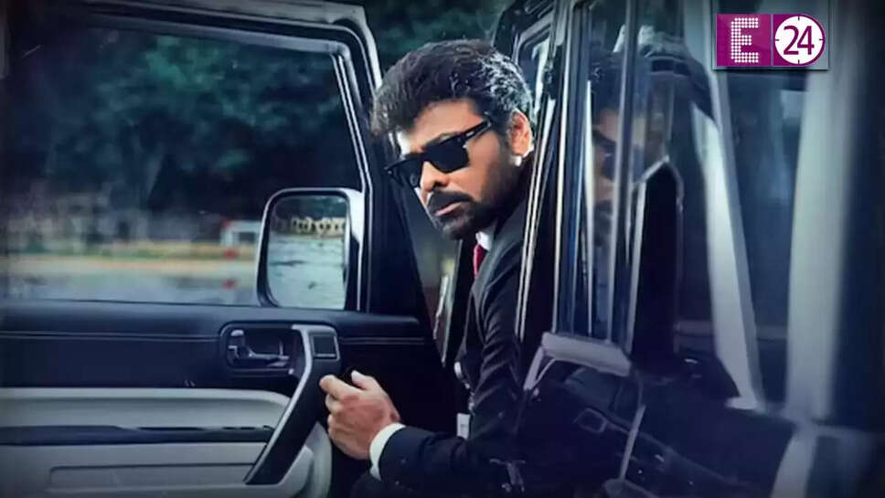 चिरंजीवी के फैन की फिल्म के दौरान हार्ट अटैक से मौत