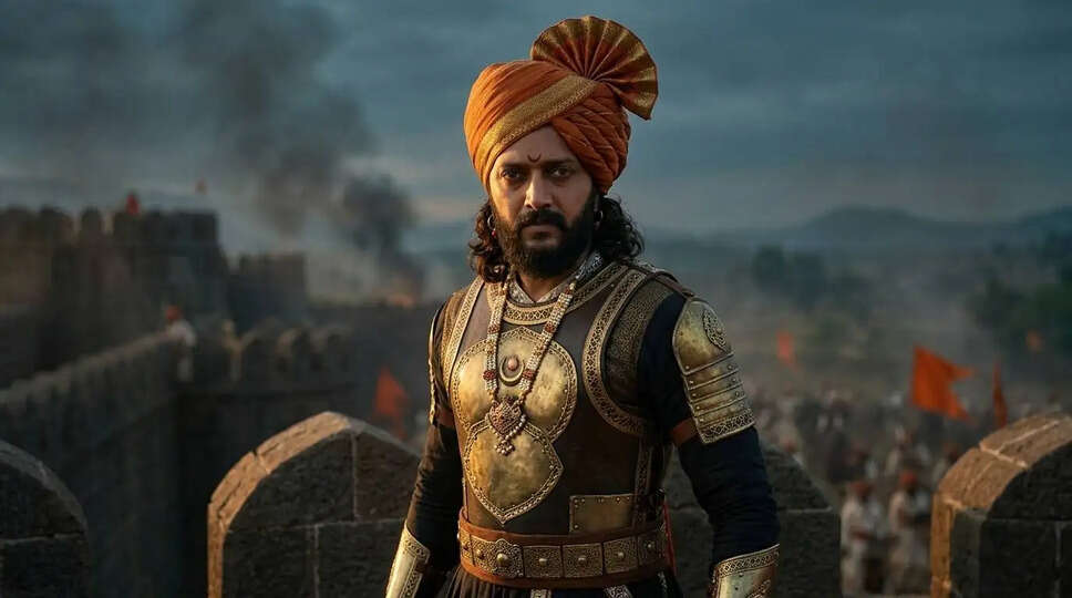 बॉम्बे हाई कोर्ट ने 'राजा शिवाजी' फिल्म की रिलीज पर रोक लगाने वाली याचिका को किया खारिज!