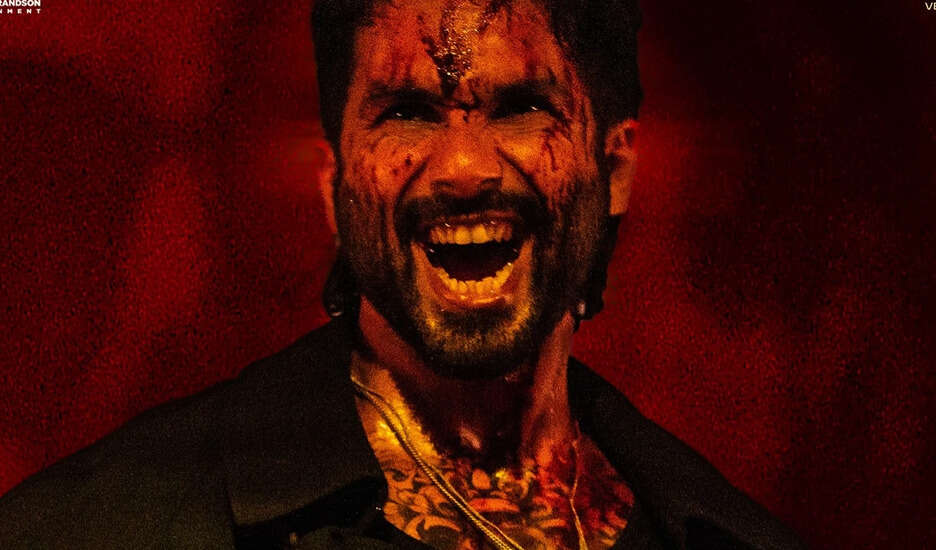 शाहिद कपूर की फिल्म 'ओ रोमियो' कानूनी विवाद में फंसी, हुसैन उस्तारा की बेटी ने दायर की याचिका