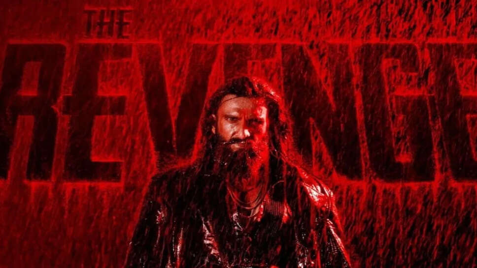 धुरंधर 2: द रिवेंज का ट्रेलर और लंबाई का खुलासा