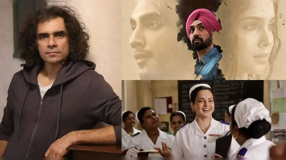 क्या है Imtiaz Ali की नई फिल्म 'Main Vaapas Aaunga' की बॉक्स ऑफिस चुनौती?