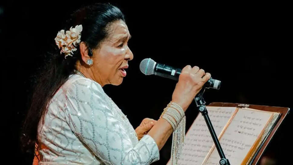 भारतीय संगीत की रानी Asha Bhosle का निधन: एक युग का अंत