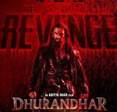 क्या है 'धुरंधर: द रिवेंज' की सफलता का राज? साउथ के सितारों ने की तारीफ!