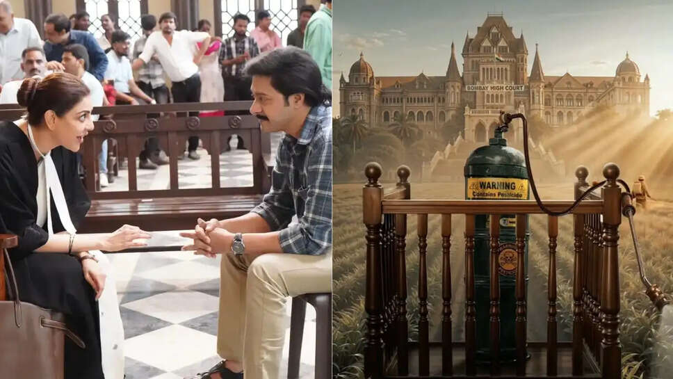 क्या है 'The India Story' फिल्म का विवाद? जानें इसके पोस्टर और कानूनी नोटिस के बारे में