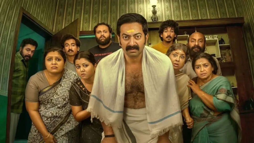 Bharathanatyam 2: Mohiniyattam की रिलीज़ पर दर्शकों की प्रतिक्रियाएँ