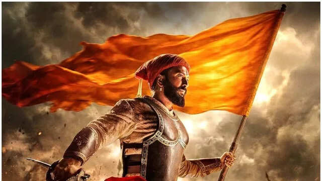क्या 'राजा शिवाजी' ने बॉक्स ऑफिस पर मचाई धूम? जानें इसके कमाई के आंकड़े!