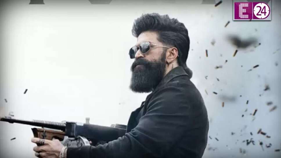 यश की नई फिल्म 'टॉक्सिक' का टीजर हुआ जारी, एक्शन से भरपूर