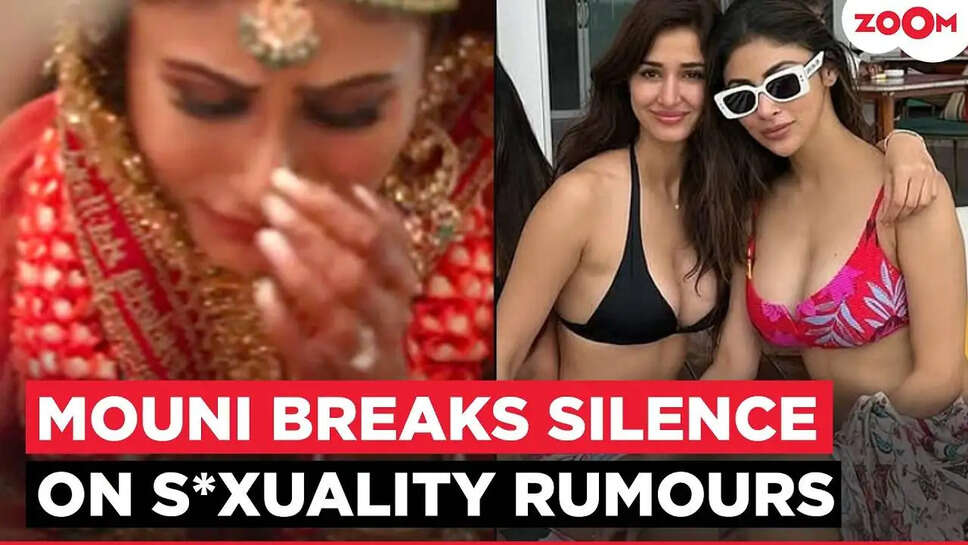 क्या है Mouni Roy की जिंदगी में चल रही नई अफवाहें? जानें उनके दिल की बात!