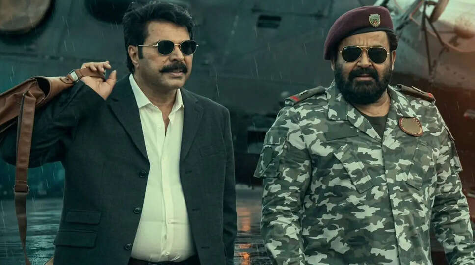 क्या *Patriot* बनेगा इस साल का सबसे बड़ा मलयालम हिट? जानें बॉक्स ऑफिस पर इसकी स्थिति!
