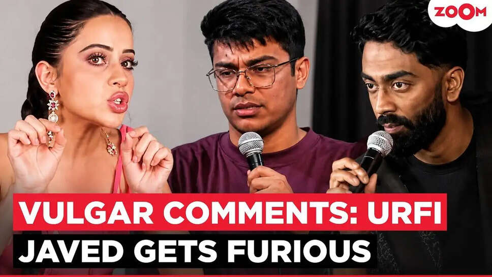 क्या कॉमेडी की सीमाएं हैं? Urfi Javed ने Madhur Willy के विवादास्पद जोक पर उठाए सवाल!