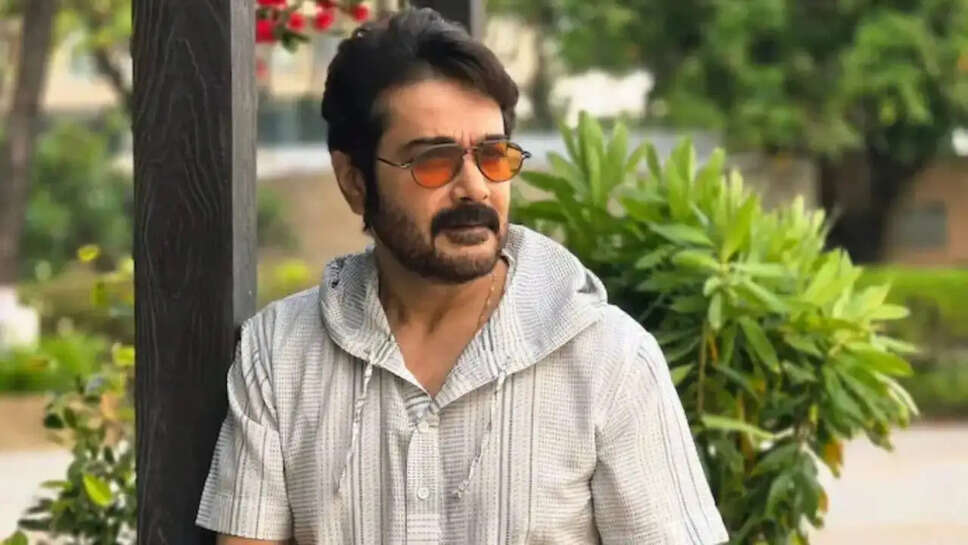 क्या कहते हैं Prosenjit Chatterjee नए बंगाल सरकार के बारे में? जानें उनके विचार!