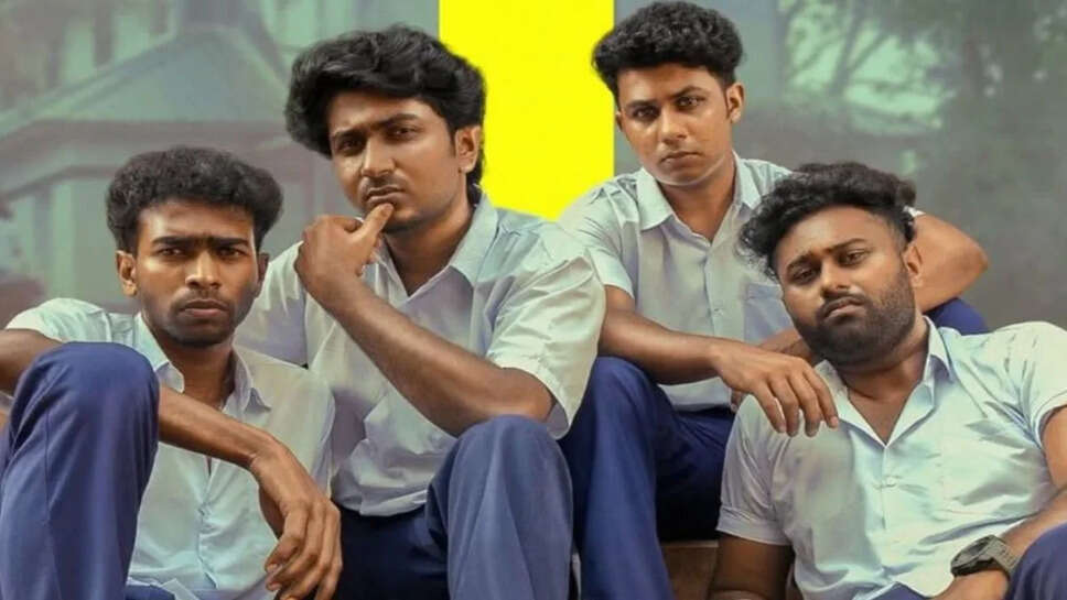 Vaazha 2: Biopic of a Billion Bros. ने बॉक्स ऑफिस पर मचाई धूम