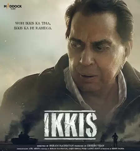 धर्मेंद्र की अंतिम फिल्म 'इक्कीस' पर सितारों की भावनाएं: क्या है इस वॉर ड्रामा की खासियत?