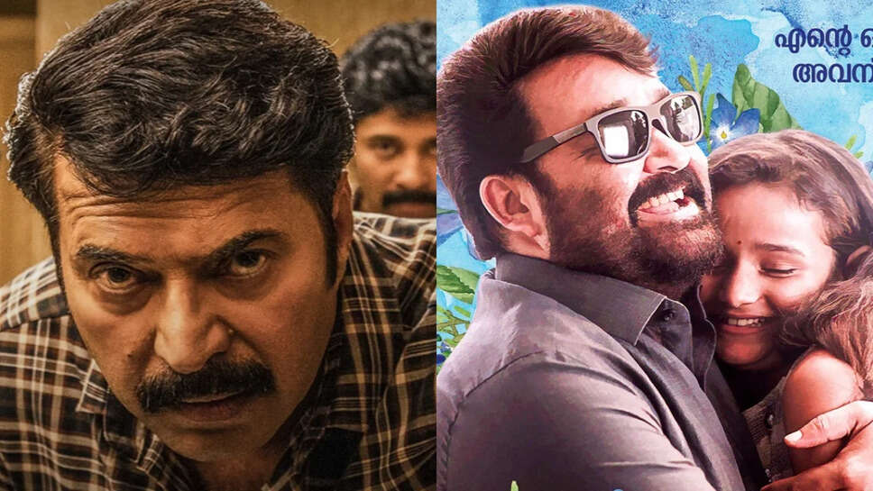 OTT पर देखने के लिए 7 बेहतरीन मलयालम थ्रिलर फिल्में