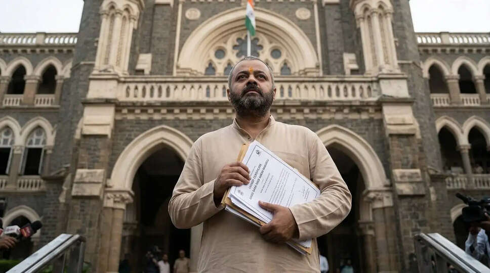 Neem Karoli Baba की जीवनी पर आधारित फिल्म को मिली सेंसर सर्टिफिकेट, क्या है CBFC की भूमिका?