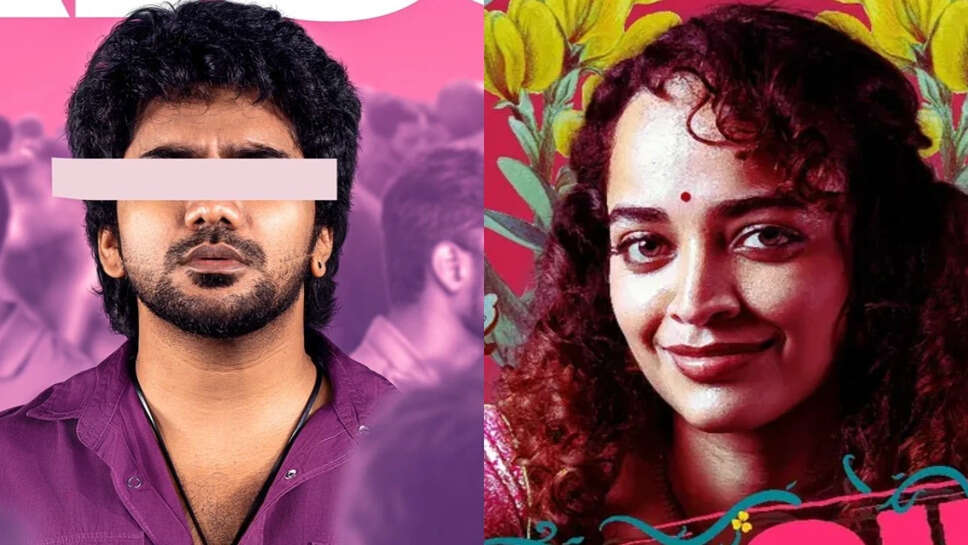 इस हफ्ते OTT पर देखने के लिए 5 बेहतरीन तमिल फिल्में