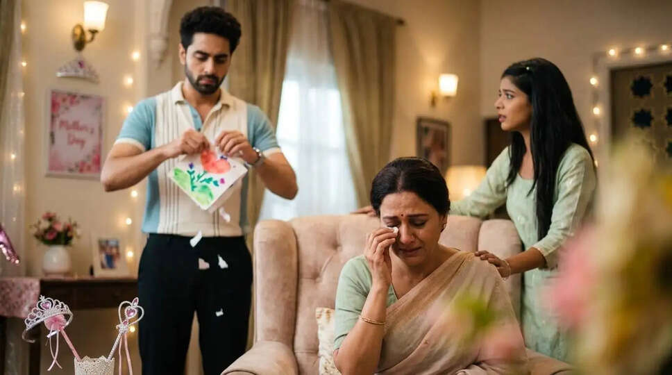 क्या Vidya और Armaan के रिश्ते में आएगी सुधार? Mother's Day पर भावनाओं का तूफान!