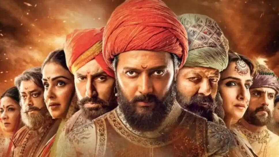 क्या है Riteish Deshmukh की नई फिल्म 'Raja Shivaji' की कहानी? जानें इस ऐतिहासिक ड्रामा के बारे में!