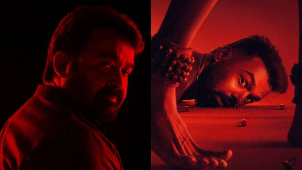 प्रणव मोहनलाल की नई फिल्म 'Diés Iraé' में मोहनलाल की भूमिका पर उठे सवाल