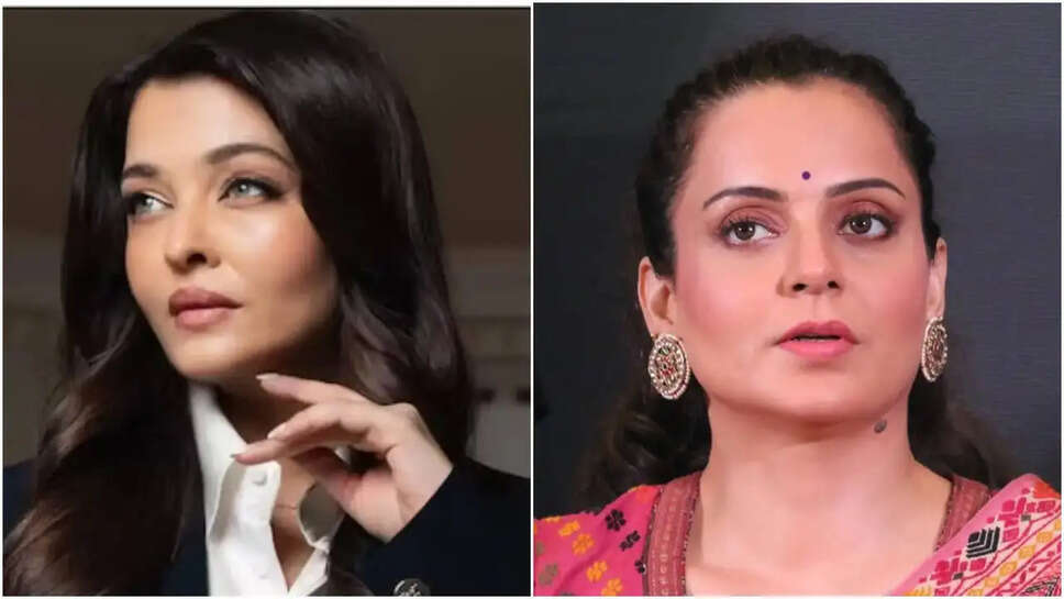 कौन है वो जो Aishwarya Rai Bachchan के Cannes लुक पर सवाल उठा रहा है? Kangana Ranaut ने दिया करारा जवाब!