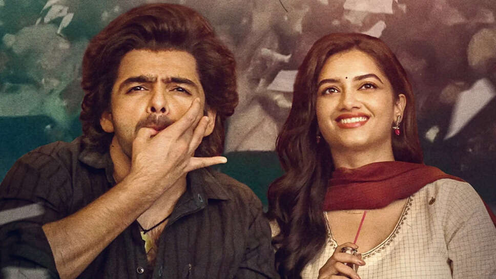 आंध्र किंग तालुका: राम पोथिनेनि की नई फिल्म का रिव्यू