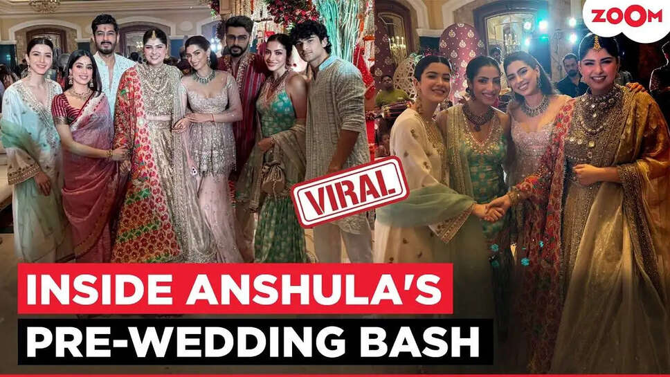 अनशुला कपूर की शादी की तैयारी: जानिए इस खास मौके की सभी बातें!