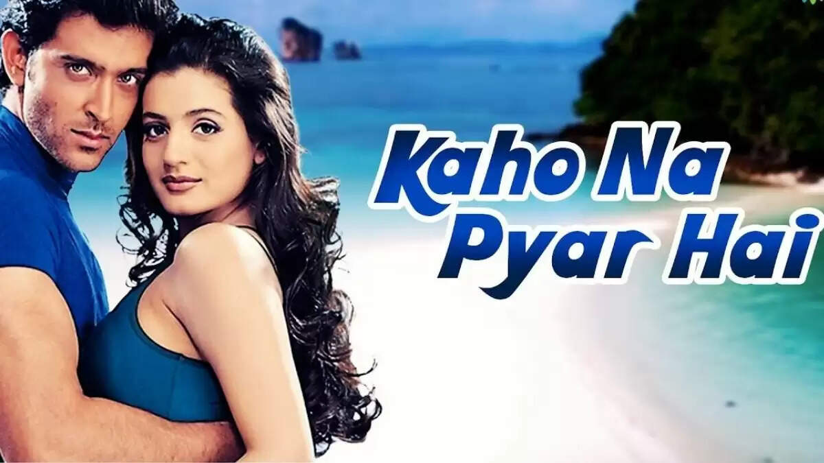 ऋतिक रोशन की डेब्यू फिल्म 'कहो ना प्यार है' ने बनाया इतिहास