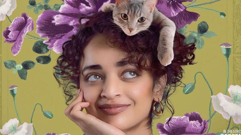 Bad Girl: एक प्रेरणादायक फिल्म जो महिला के सफर को दर्शाती है