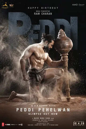 राम चरण की नई फिल्म 'पेड्डी' का धमाकेदार टीज़र: क्या है इस बार का नया अवतार?