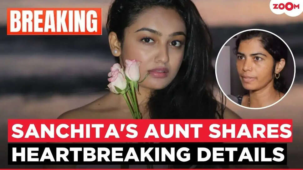टीवी अभिनेत्री संचित उगा की दुखद मौत: क्या थे अंतिम क्षणों के राज?
