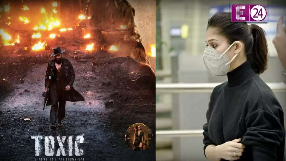 नयनतारा का दमदार लुक: 'टॉक्सिक' में गंगा का किरदार निभाएंगी