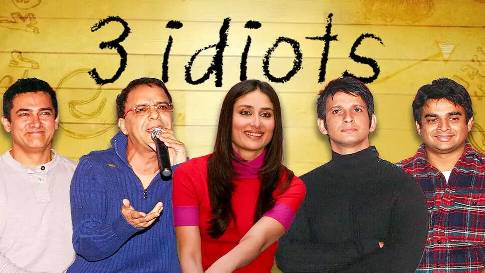 3 Idiots का सीक्वल: 15 साल बाद लौटेगा अद्भुत कास्ट