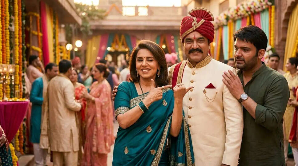 क्या है 'Daadi Ki Shaadi' की कहानी? जानें इस मजेदार फिल्म के बारे में!