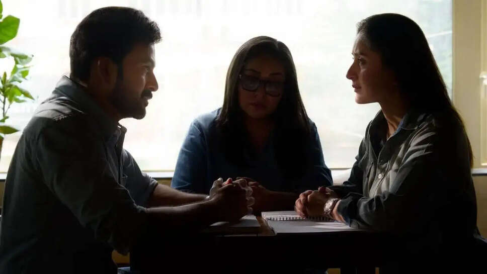 क्या है Kareena Kapoor और Prithviraj Sukumaran की नई फिल्म Daayra का रहस्य?
