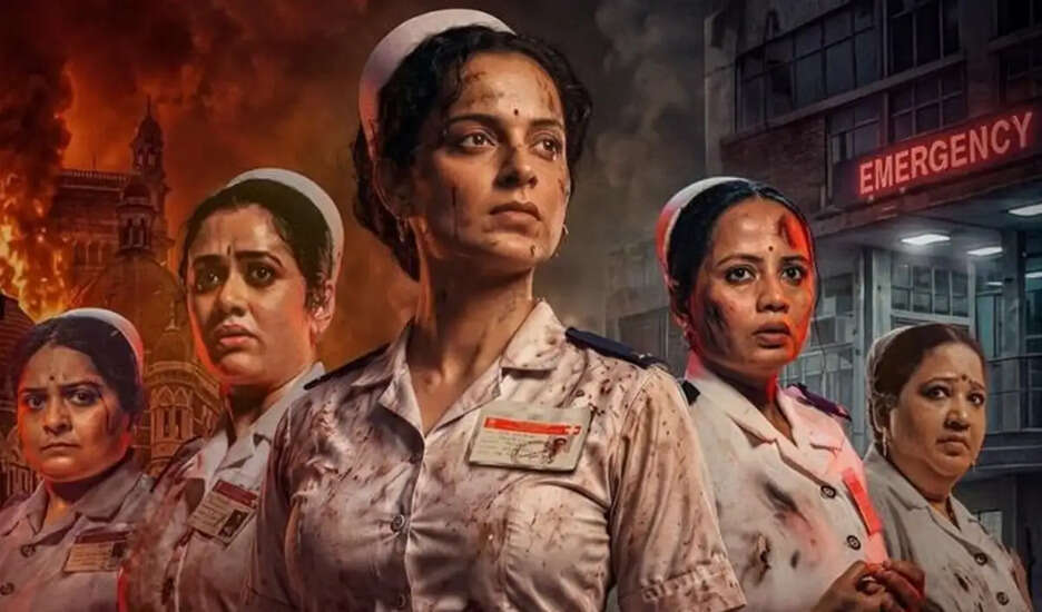 भारत भाग्य विधाता: 26/11 की वीरता की कहानी