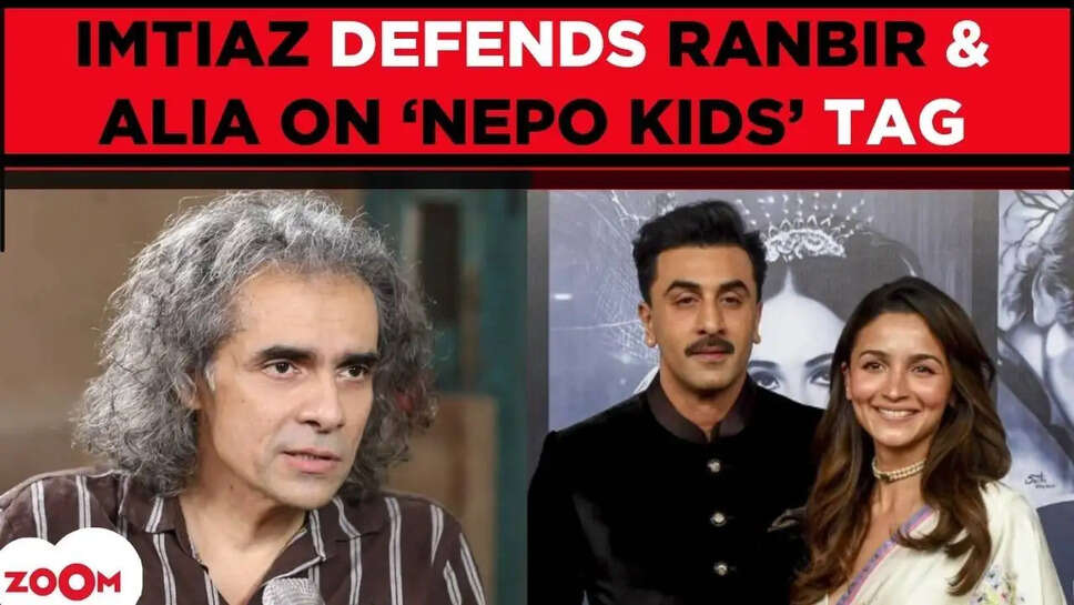 क्या है आलिया भट्ट की सफलता का राज? जानें फिल्म इंडस्ट्री में उनके सफर की कहानी