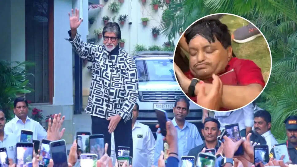 Amitabh Bachchan के फैंस की दीवानगी: मुंबई की गर्मी में एक फैन बेहोश!