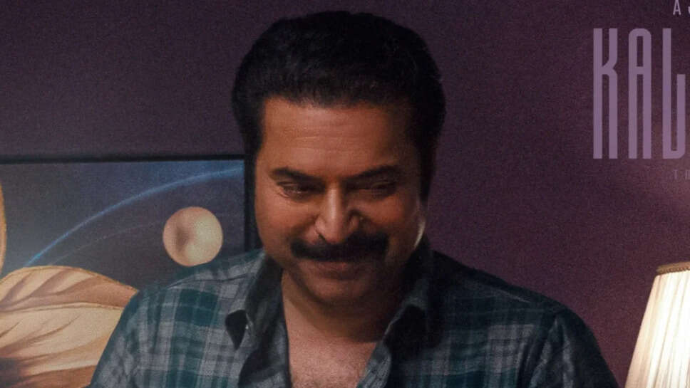 मम्मूटी की नई फिल्म 'पैट्रियट' और 'कलामकावल' में खलनायक की भूमिका