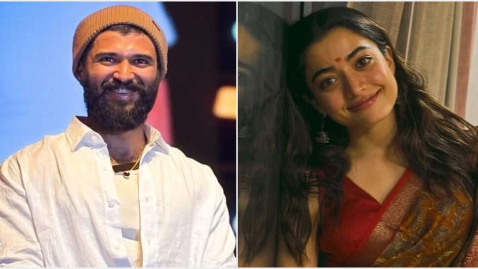 रश्मिका मंदाना और विजय देवरकोंडा की शादी की रस्में शुरू