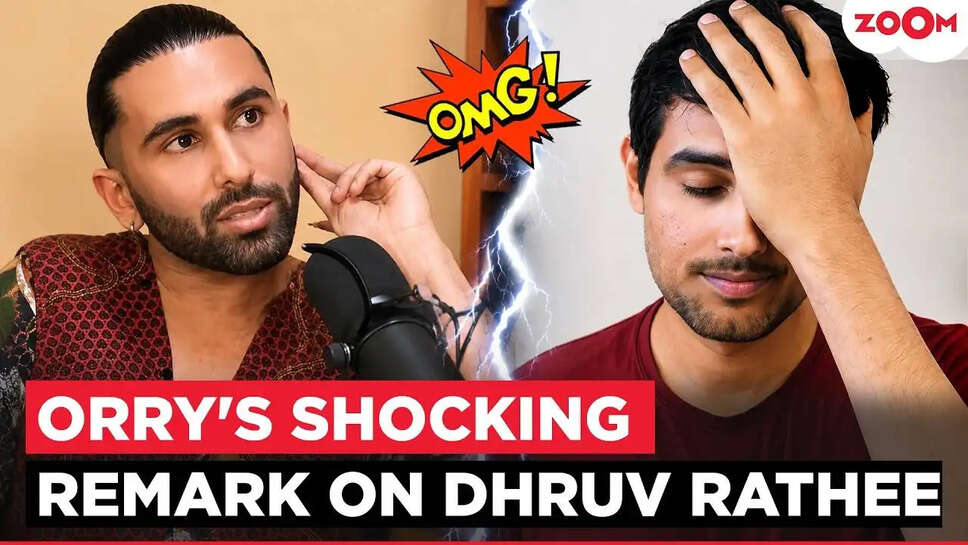 क्या है Orhan Avatramani और Dhuvraati के बीच चल रही ताजा बहस का सच?