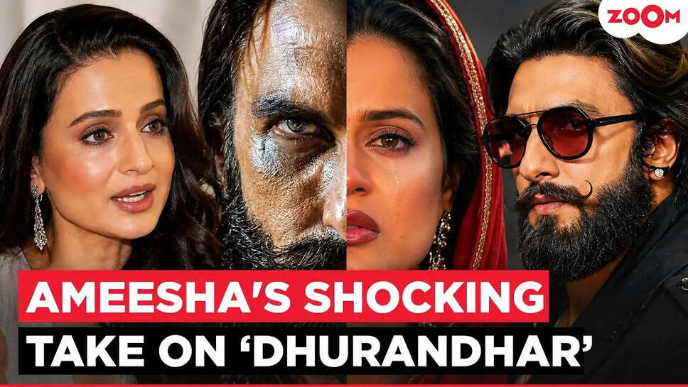क्या है 'गदर: एक प्रेम कथा' की 25वीं वर्षगांठ पर Ameesha Patel का खास संदेश?