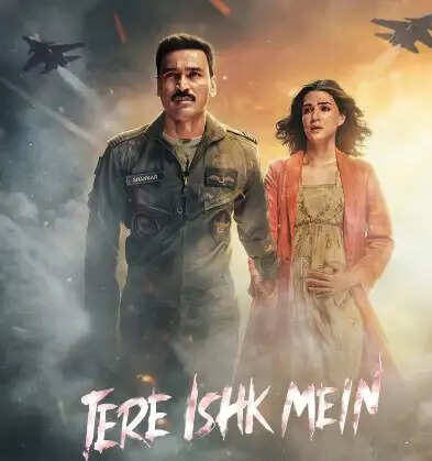 धनुष और कृति सेनन की 'तेरे इश्क में' का वर्ल्ड टेलीविजन प्रीमियर: जानें कब और कैसे!