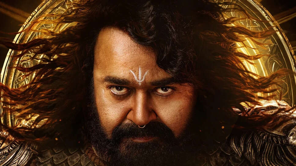 मोहानलाल की फिल्म 'वृषभा' का ट्रेलर रिलीज, क्रिसमस पर होगी थिएटर्स में दस्तक