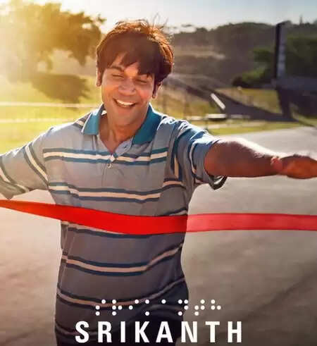 क्या जानते हैं आप ब्रेल लिपि के महत्व के बारे में? बॉलीवुड में दृष्टिहीन किरदारों की अनकही कहानियाँ!