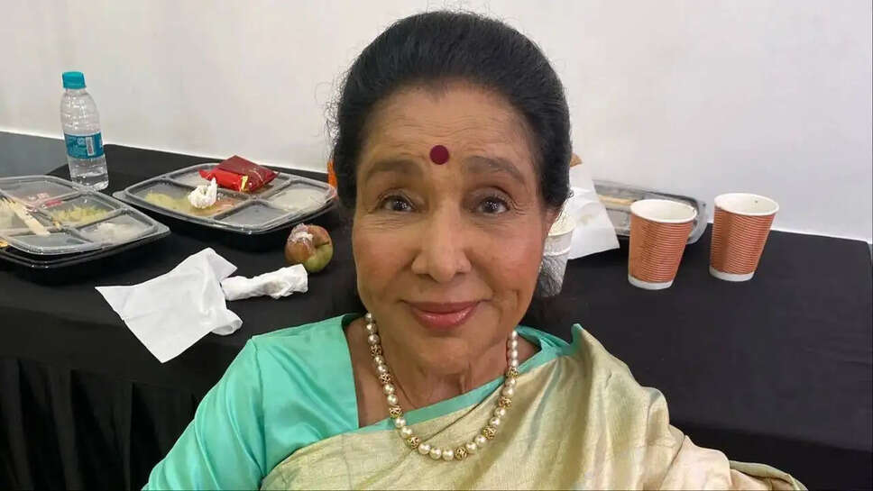 क्या 92 वर्षीय आशा भोसले की सेहत में सुधार हो रहा है? जानें ताजा अपडेट