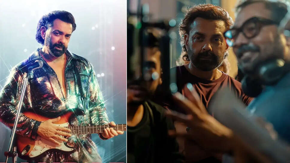 क्या है Bobby Deol की नई फिल्म 'Bandar' का राज़? जानें इस अनोखे टीज़र के बारे में!