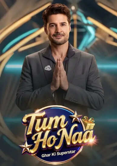 क्या है राजीव खंडेलवाल का खास संदेश? जानिए 'तुम हो ना' में भावुक पल