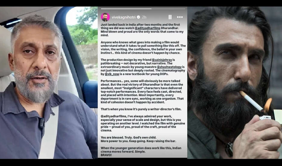विवेक अग्निहोत्री ने 'धुरंधर' की सराहना की, भारतीय सिनेमा के लिए महत्वपूर्ण उपलब्धि